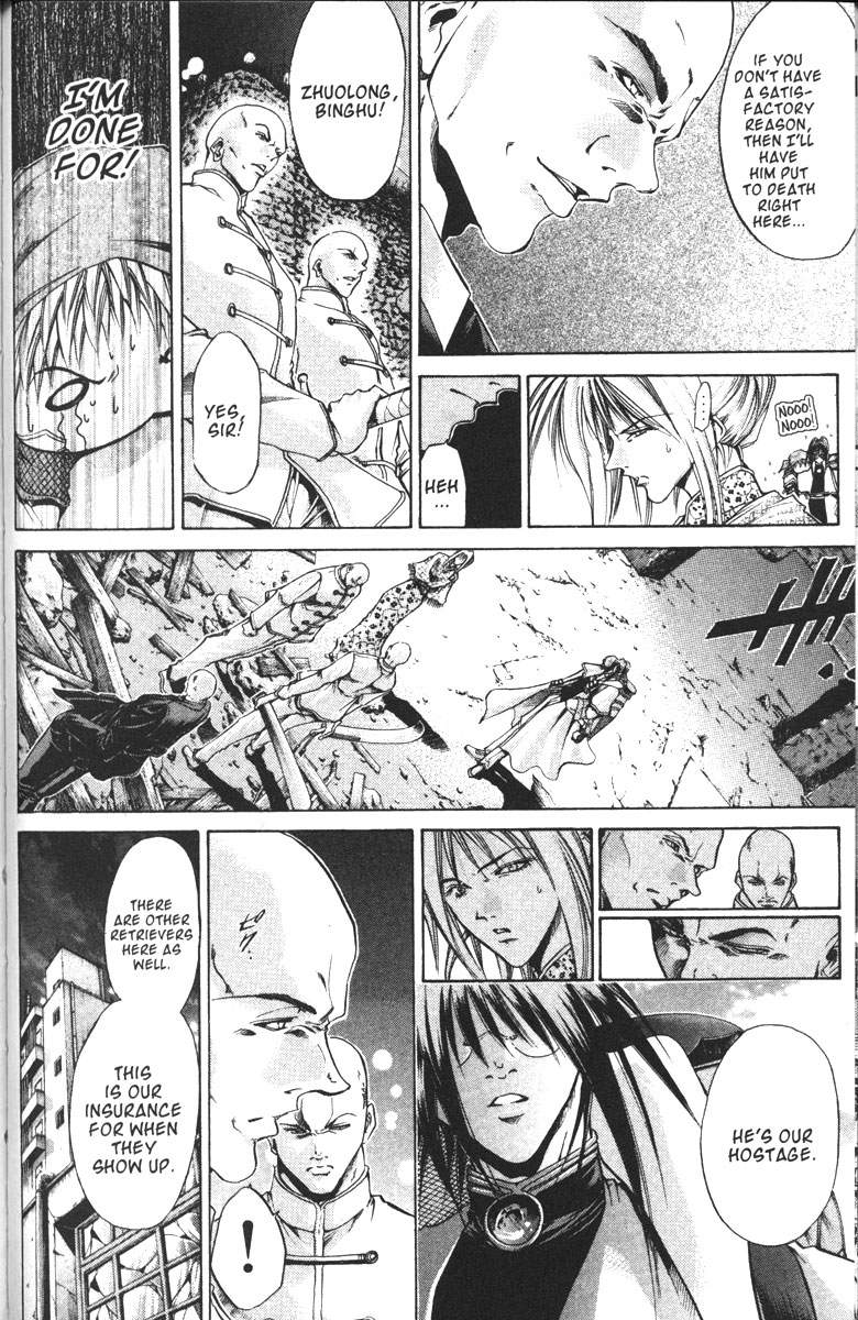 Get Backers Chapter 99 page 14 - Chapter 99: Act VII: The Lost Arms of the Goddess (11): Venus' Identity Exposed!
