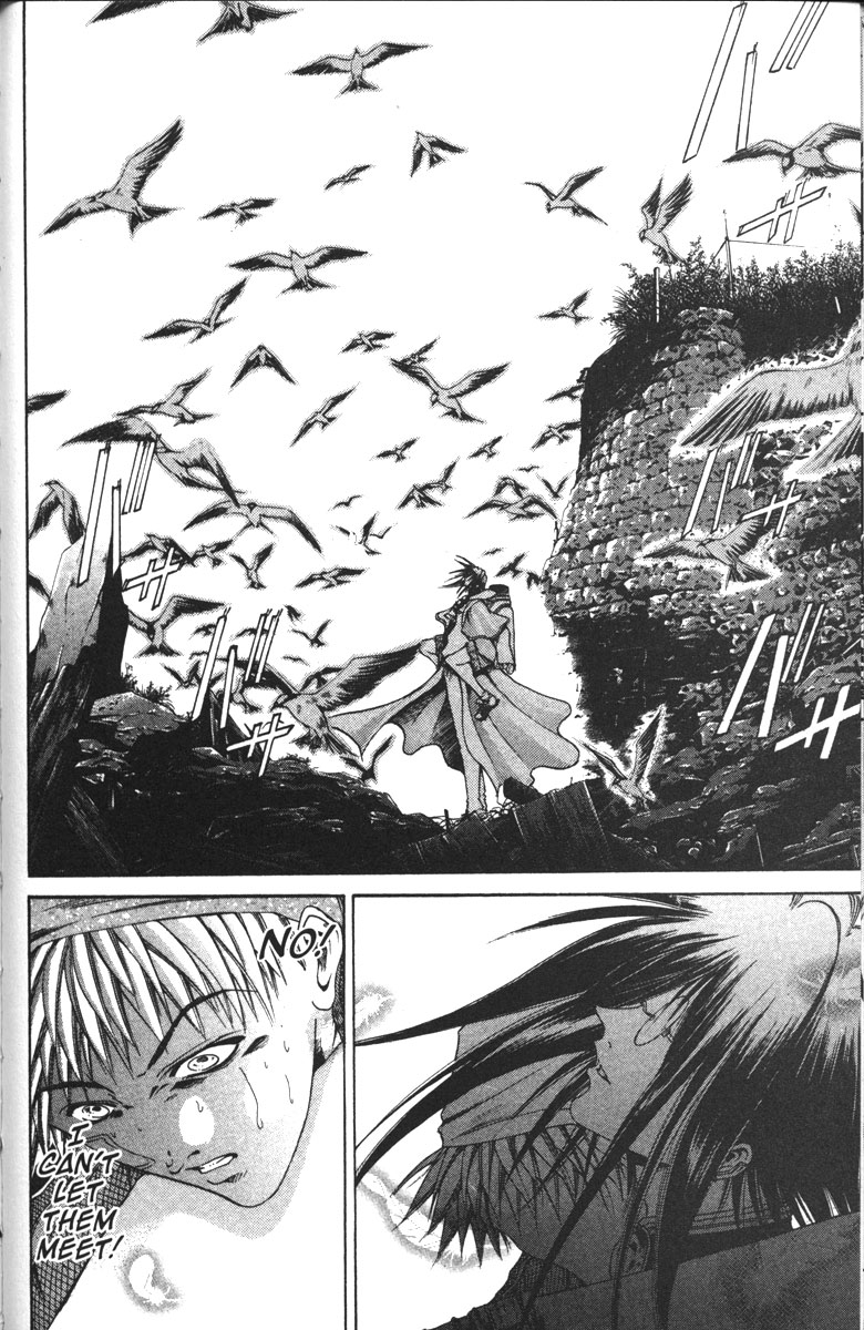 Get Backers Chapter 99 page 18 - Chapter 99: Act VII: The Lost Arms of the Goddess (11): Venus' Identity Exposed!