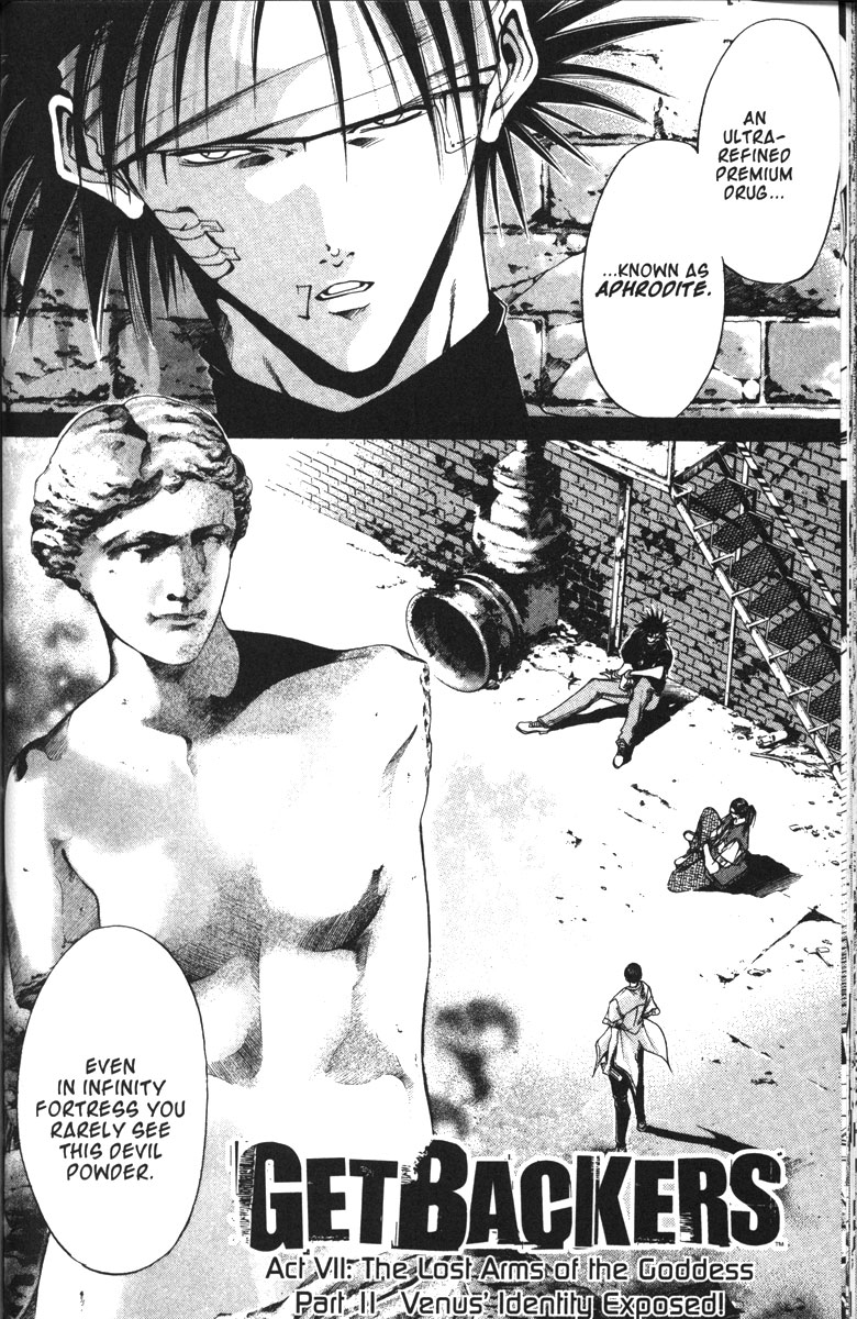 Get Backers Chapter 99 page 2 - Chapter 99: Act VII: The Lost Arms of the Goddess (11): Venus' Identity Exposed!