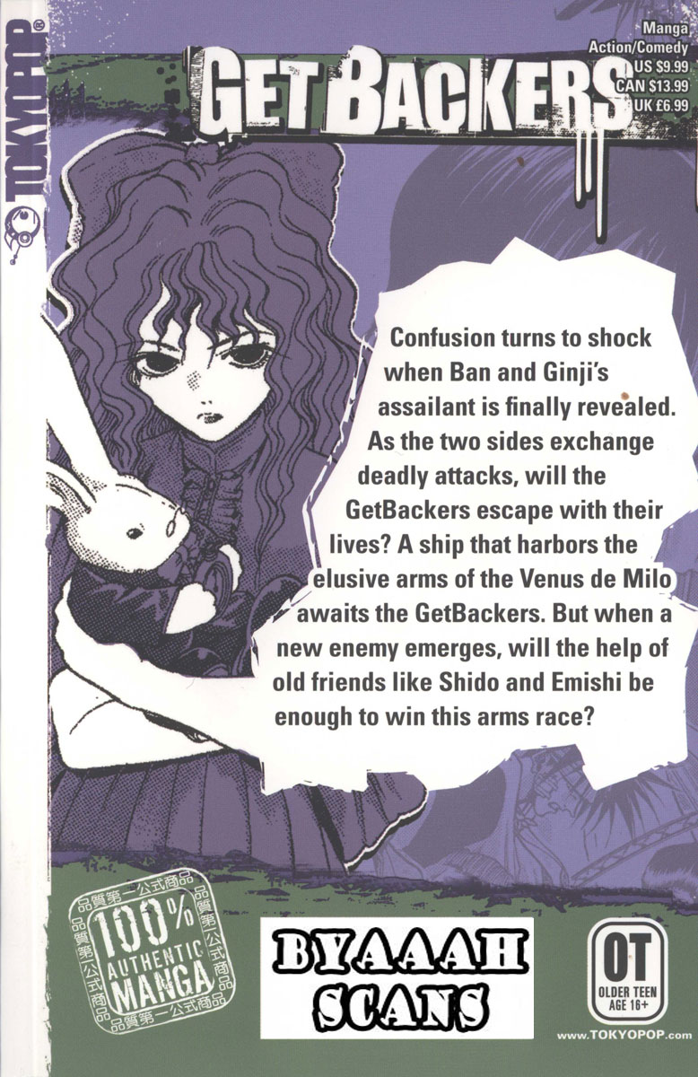 Get Backers Chapter 99 page 24 - Chapter 99: Act VII: The Lost Arms of the Goddess (11): Venus' Identity Exposed!