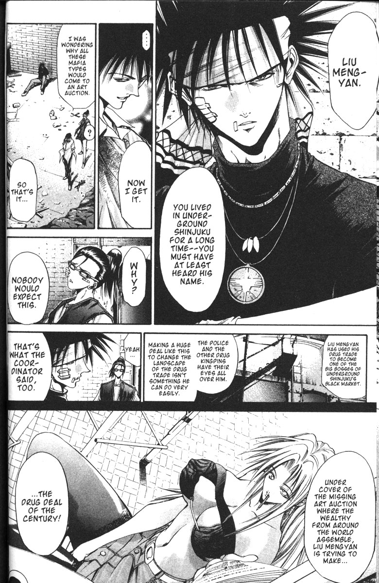 Get Backers Chapter 99 page 4 - Chapter 99: Act VII: The Lost Arms of the Goddess (11): Venus' Identity Exposed!
