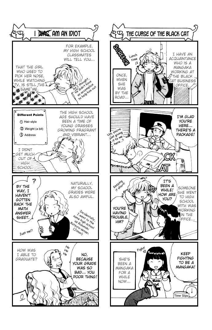 Get Chu Chapter 1 page 5 - Chapter 1