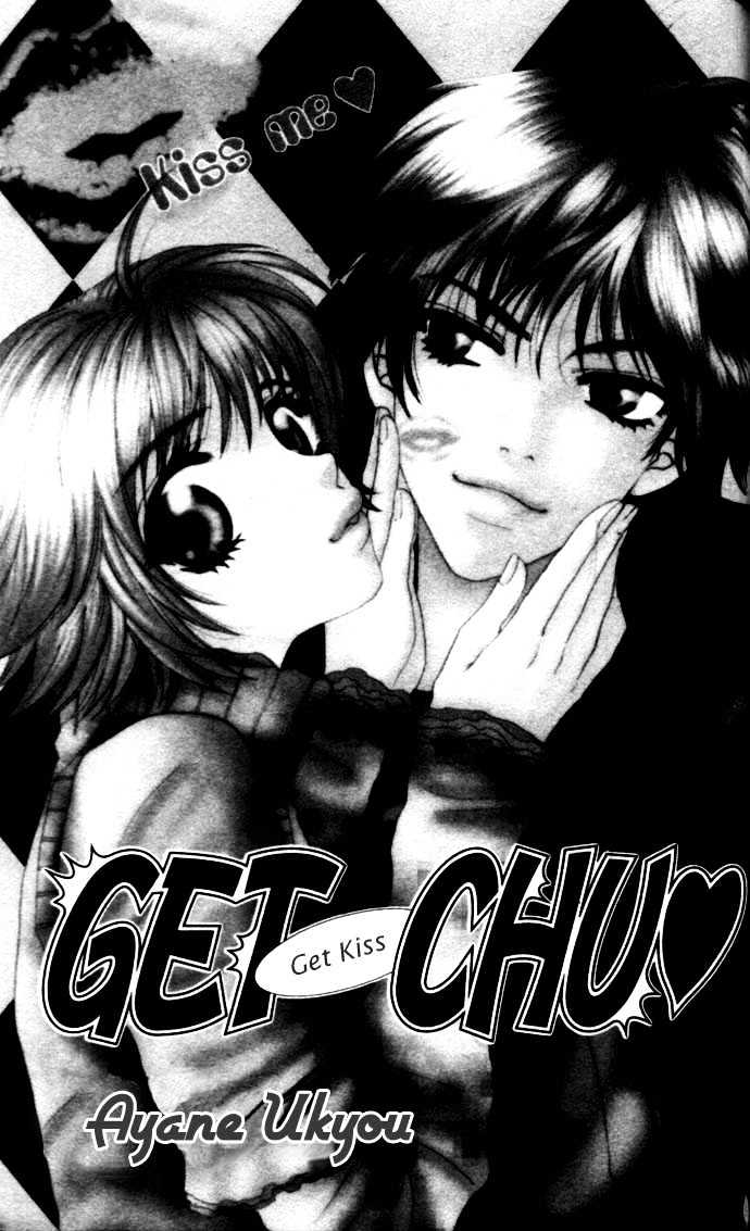 Get Chu Chapter 1 page 6 - Chapter 1