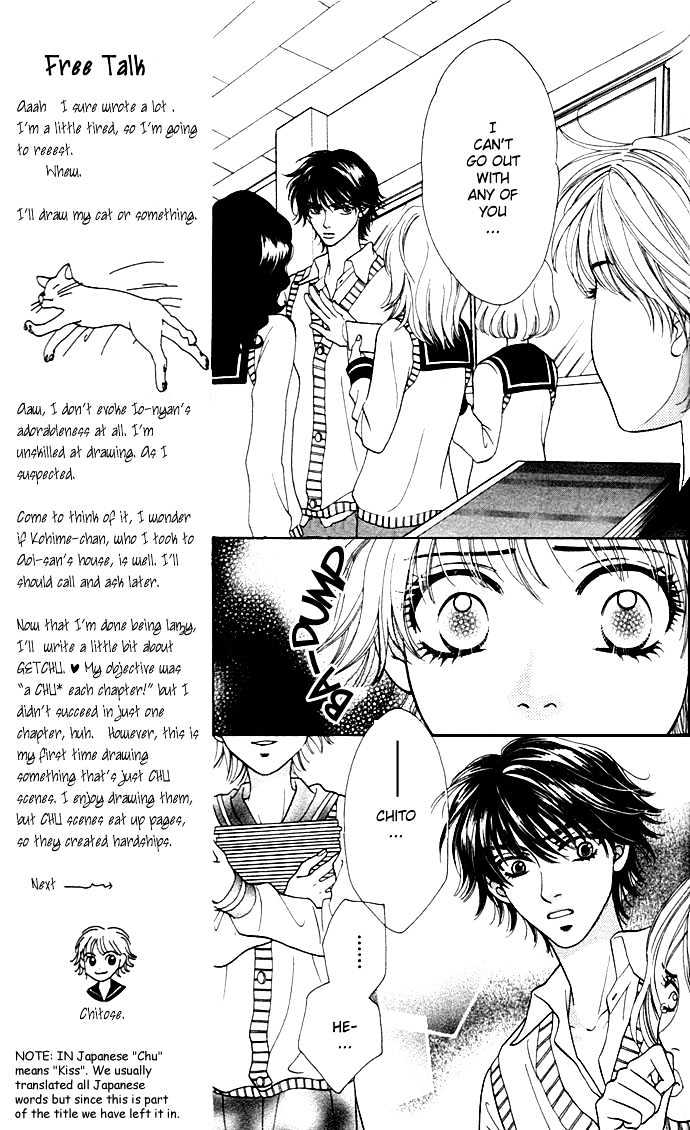 Get Chu Chapter 6 page 8 - Chapter 6