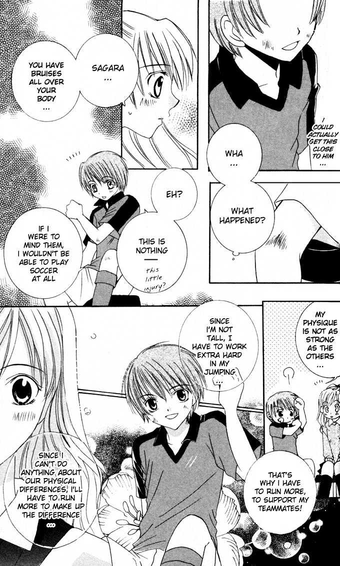 Get Love!! Chapter 1 page 13 - Chapter 1 : Get Love!!