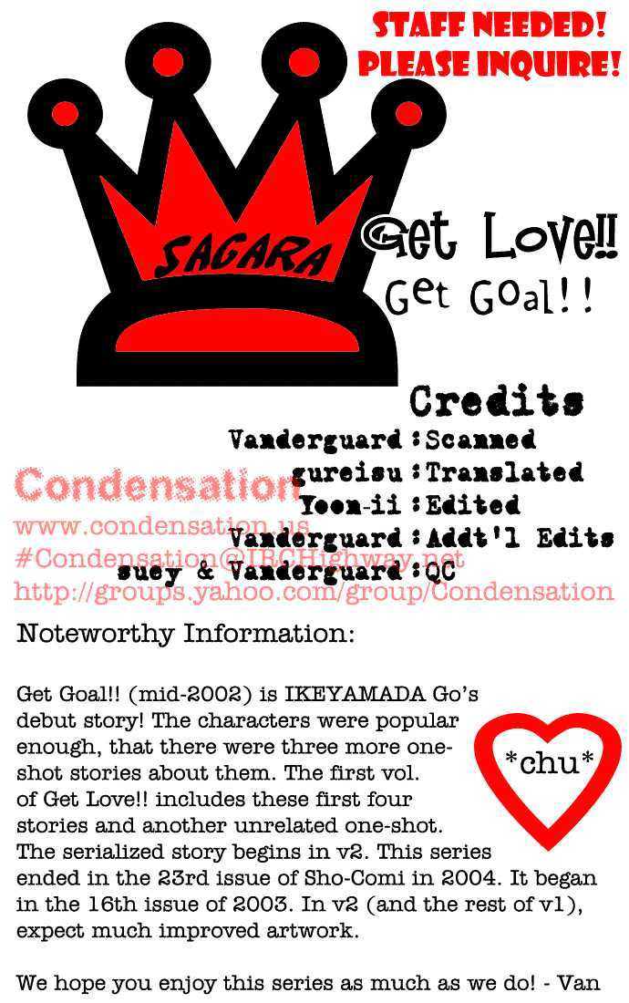 Get Love!! Chapter 1 page 2 - Chapter 1 : Get Love!!