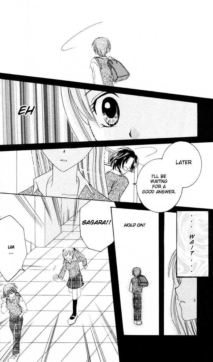 Get Love!! Chapter 1 page 20 - Chapter 1 : Get Love!!