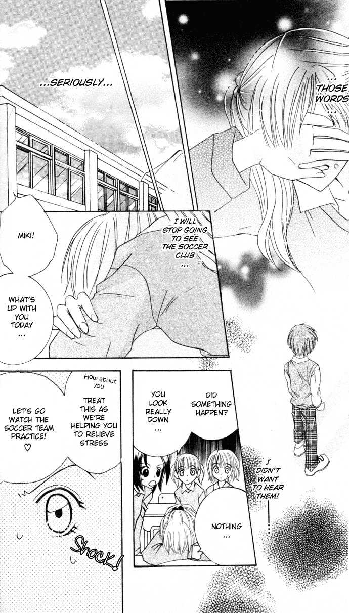 Get Love!! Chapter 1 page 24 - Chapter 1 : Get Love!!