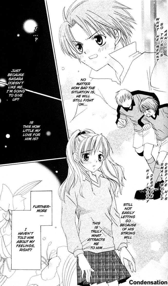 Get Love!! Chapter 1 page 27 - Chapter 1 : Get Love!!