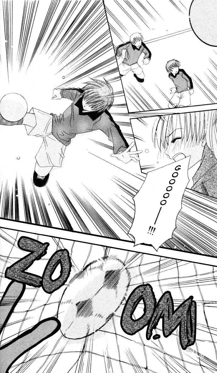 Get Love!! Chapter 1 page 32 - Chapter 1 : Get Love!!