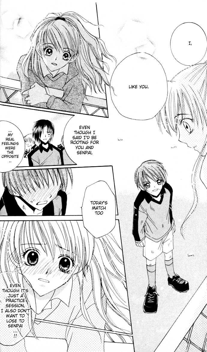 Get Love!! Chapter 1 page 34 - Chapter 1 : Get Love!!