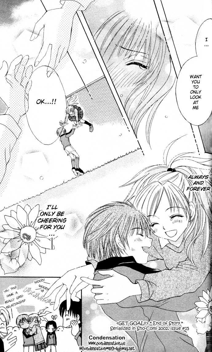Get Love!! Chapter 1 page 35 - Chapter 1 : Get Love!!