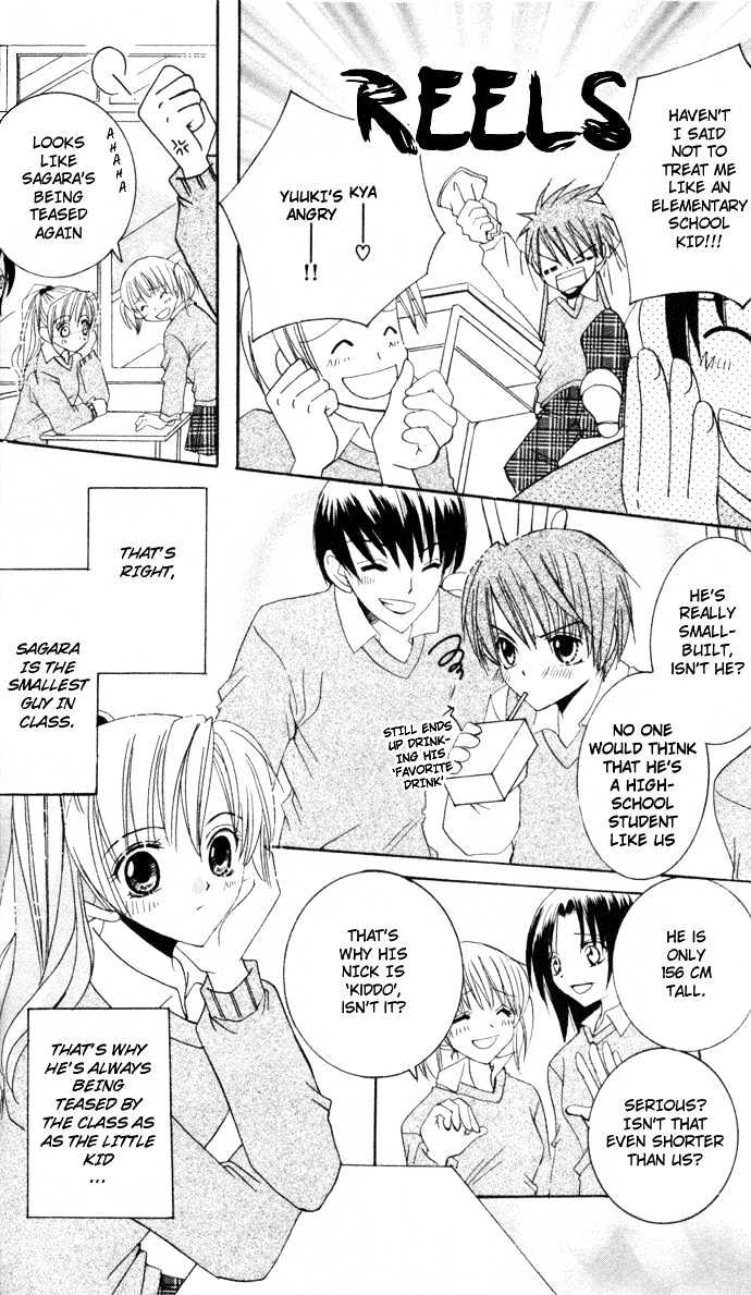 Get Love!! Chapter 1 page 8 - Chapter 1 : Get Love!!