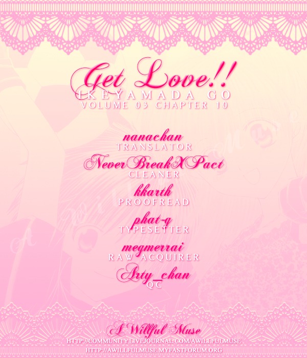 Get Love!! Chapter 10 page 1 - Chapter 10 : Game 10