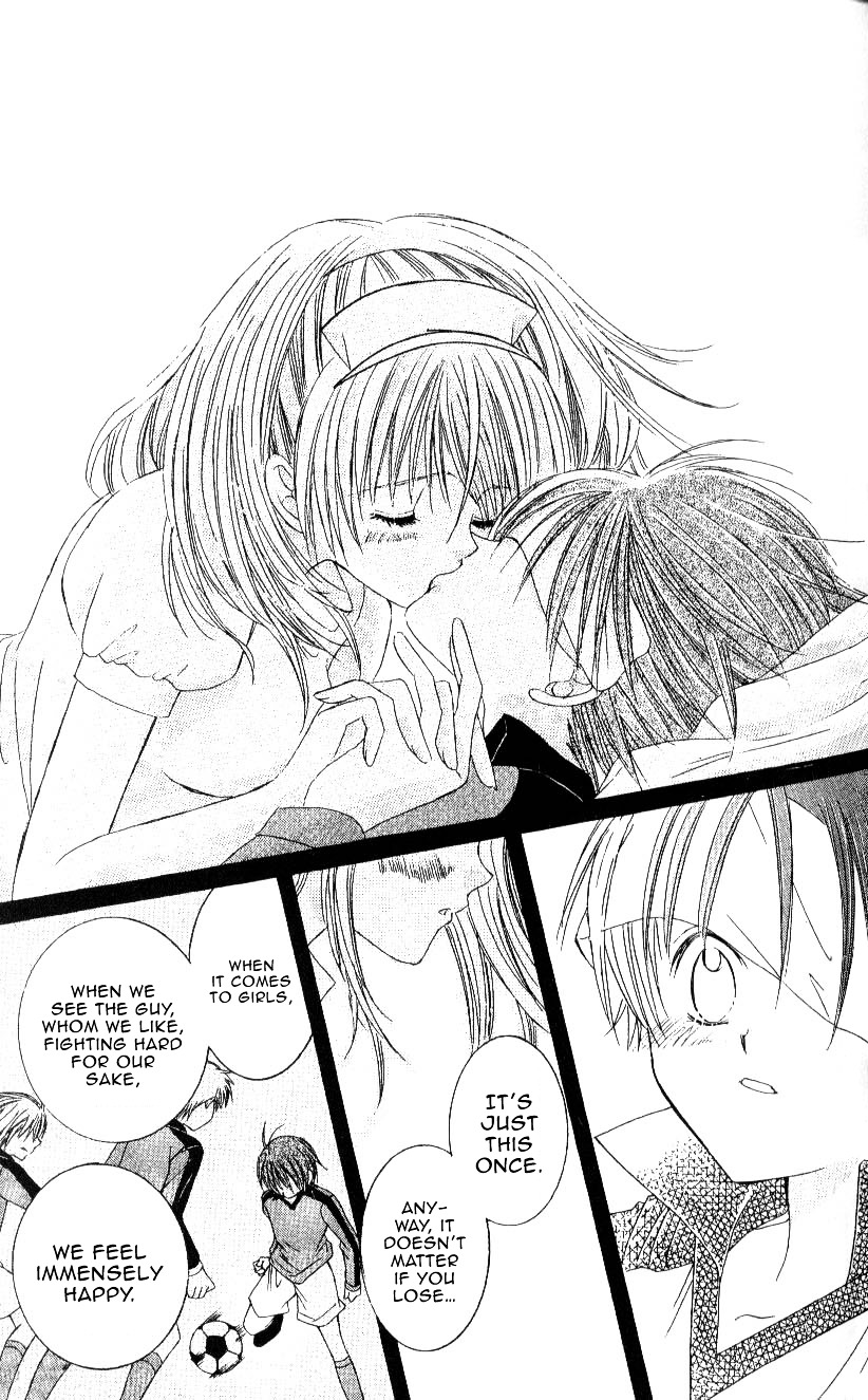Get Love!! Chapter 10 page 31 - Chapter 10 : Game 10