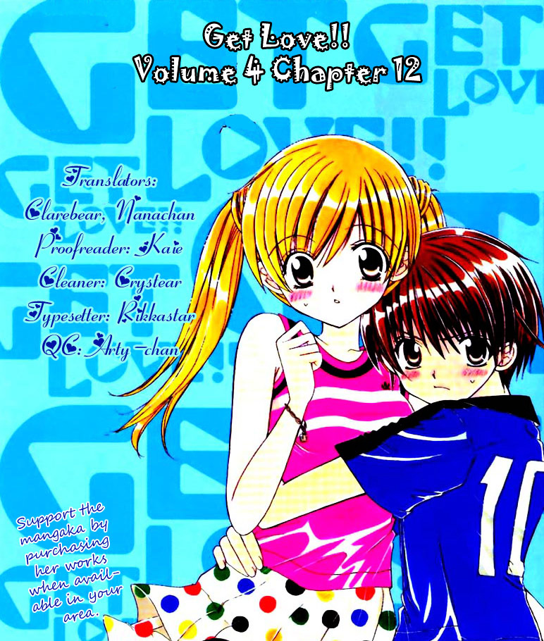 Get Love!! Chapter 12 page 1 - Chapter 12 : Game 12