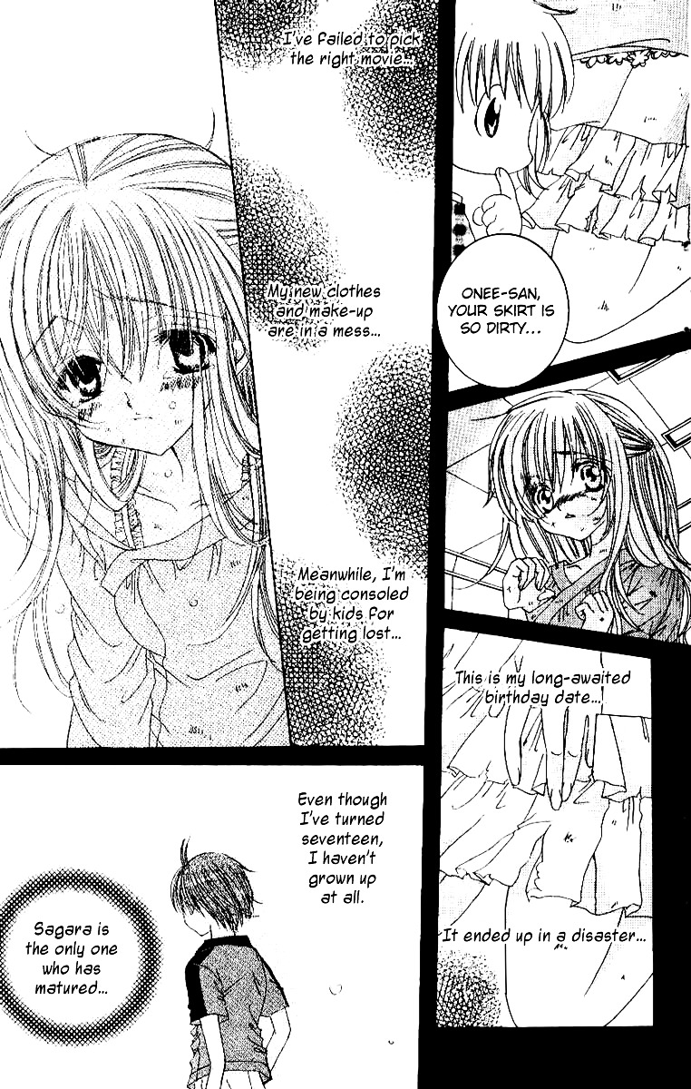 Get Love!! Chapter 15 page 15 - Chapter 15 : Game 15