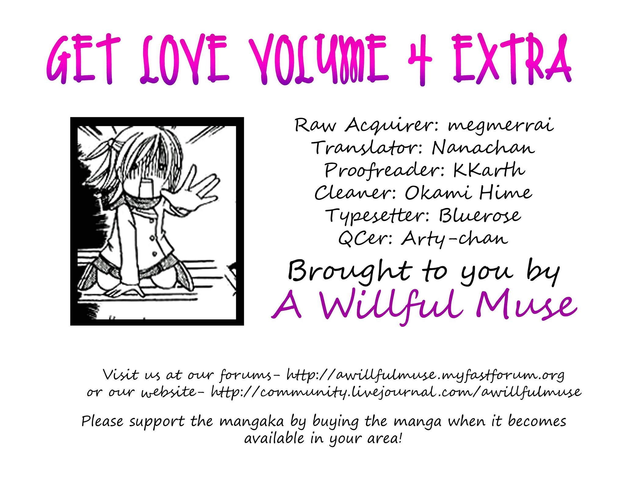 Get Love!! Chapter 16.5 page 1 - Chapter 16.5 : Who's Afraid of Valentine's Day?!