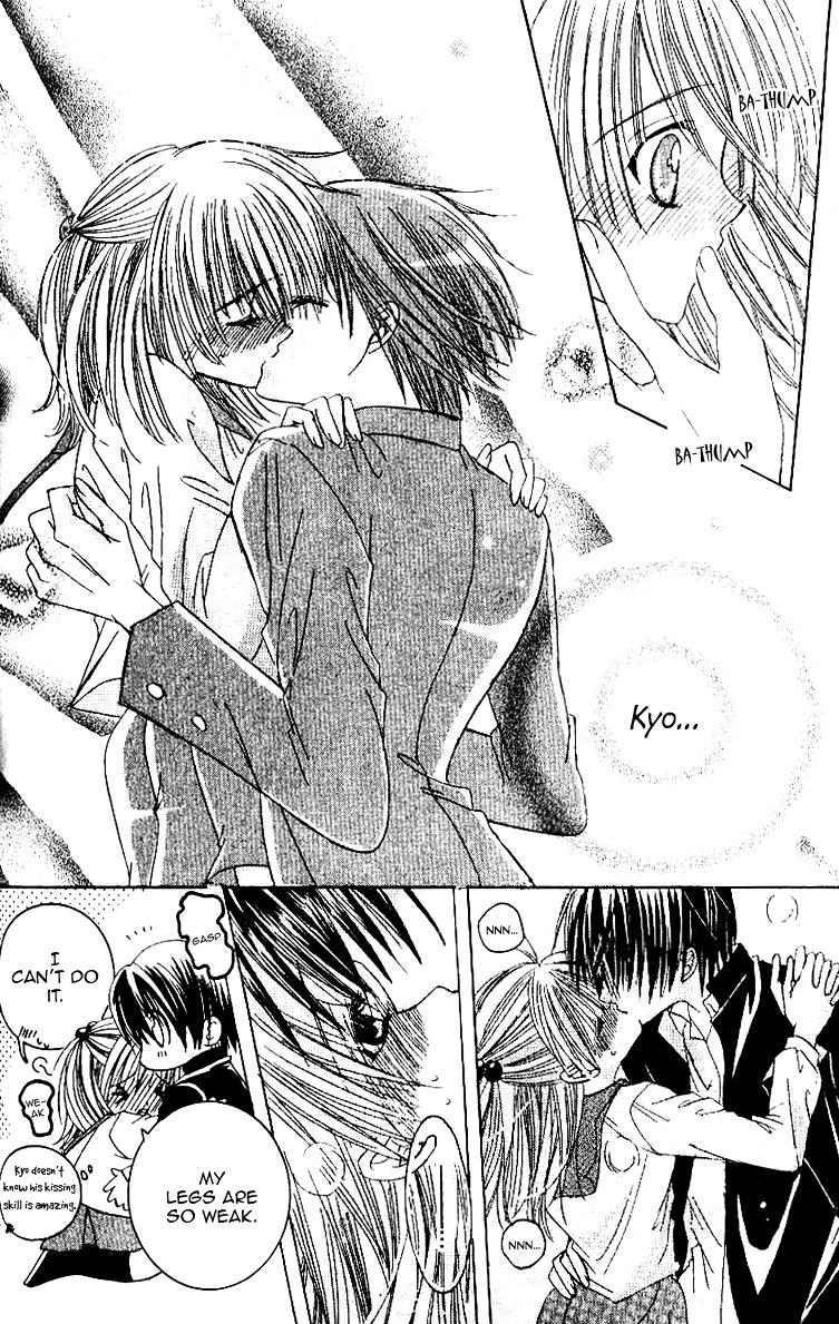 Get Love!! Chapter 16.5 page 10 - Chapter 16.5 : Who's Afraid of Valentine's Day?!