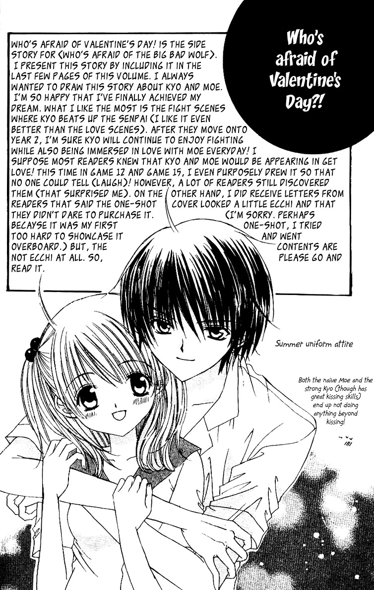 Get Love!! Chapter 16.5 page 12 - Chapter 16.5 : Who's Afraid of Valentine's Day?!