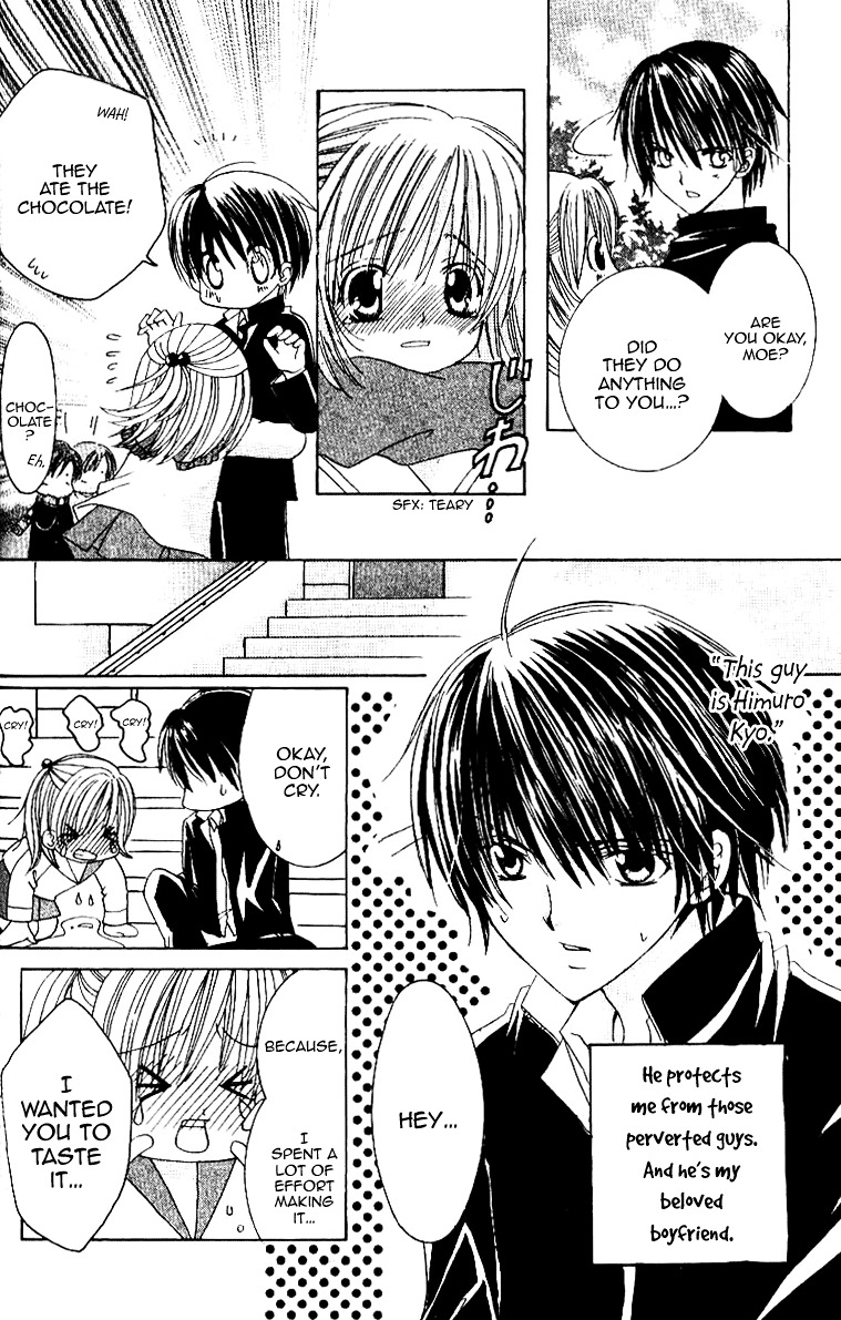 Get Love!! Chapter 16.5 page 8 - Chapter 16.5 : Who's Afraid of Valentine's Day?!
