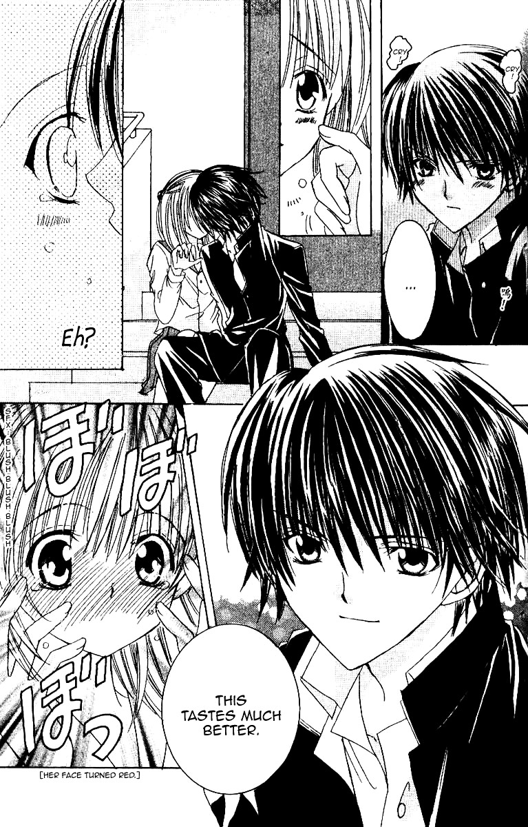 Get Love!! Chapter 16.5 page 9 - Chapter 16.5 : Who's Afraid of Valentine's Day?!
