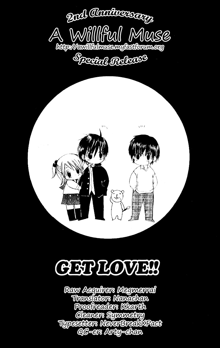 Get Love!! Chapter 16 page 1 - Chapter 16 : Game 16