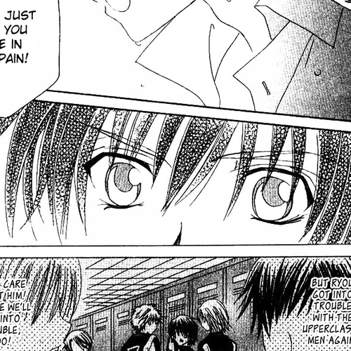 Get Love!! Chapter 17 : Game 17 cover