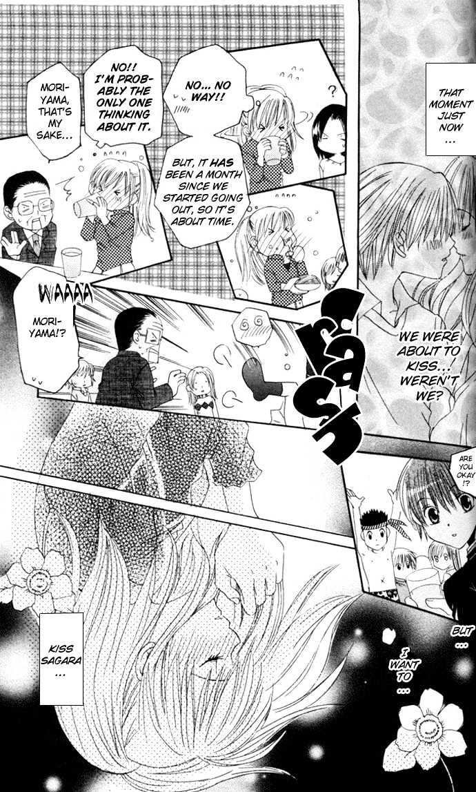 Get Love!! Chapter 2 page 12 - Chapter 2 : Love Penalty!
