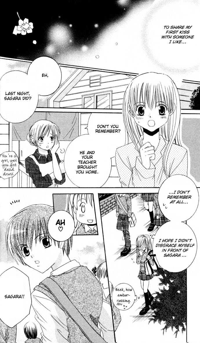 Get Love!! Chapter 2 page 13 - Chapter 2 : Love Penalty!