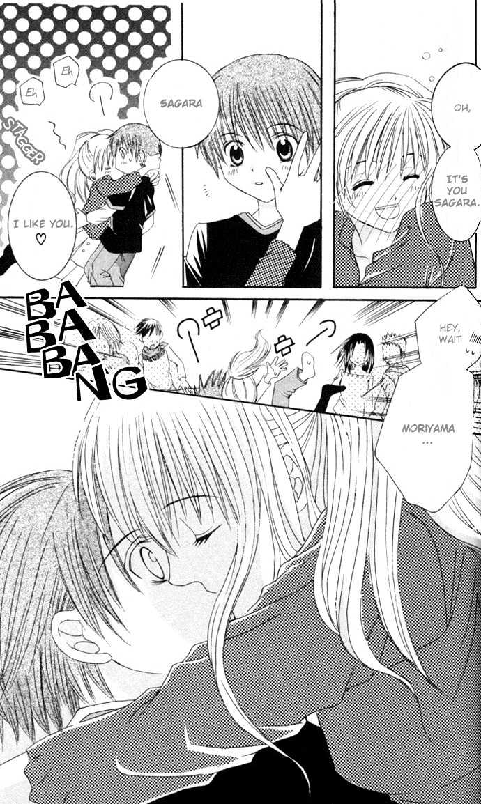 Get Love!! Chapter 2 page 18 - Chapter 2 : Love Penalty!