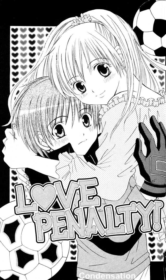 Get Love!! Chapter 2 page 2 - Chapter 2 : Love Penalty!