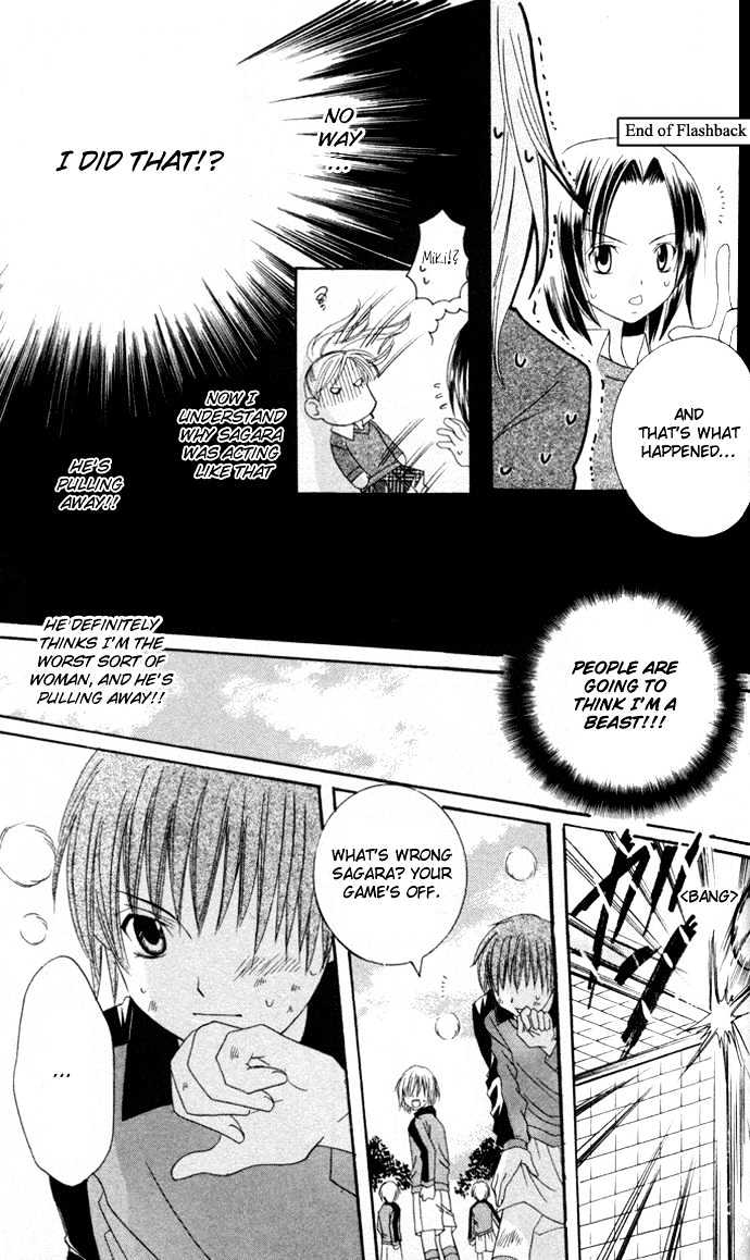 Get Love!! Chapter 2 page 20 - Chapter 2 : Love Penalty!