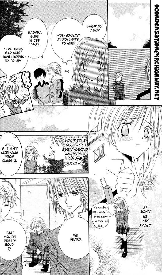 Get Love!! Chapter 2 page 21 - Chapter 2 : Love Penalty!