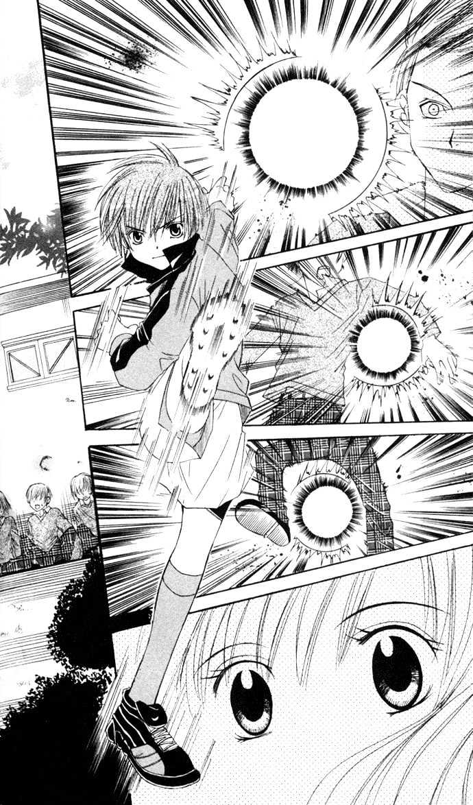 Get Love!! Chapter 2 page 25 - Chapter 2 : Love Penalty!