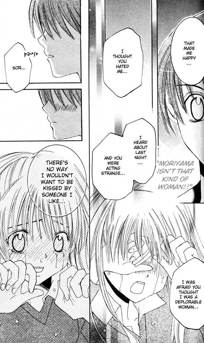 Get Love!! Chapter 2 page 28 - Chapter 2 : Love Penalty!