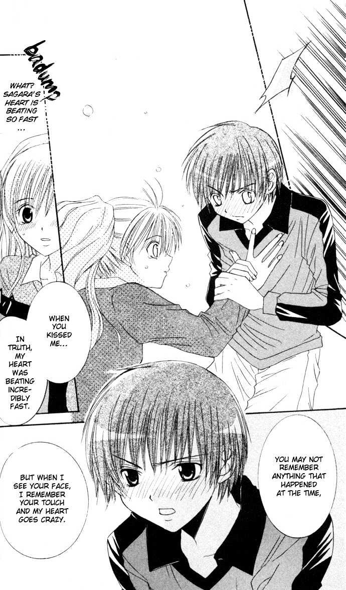 Get Love!! Chapter 2 page 29 - Chapter 2 : Love Penalty!