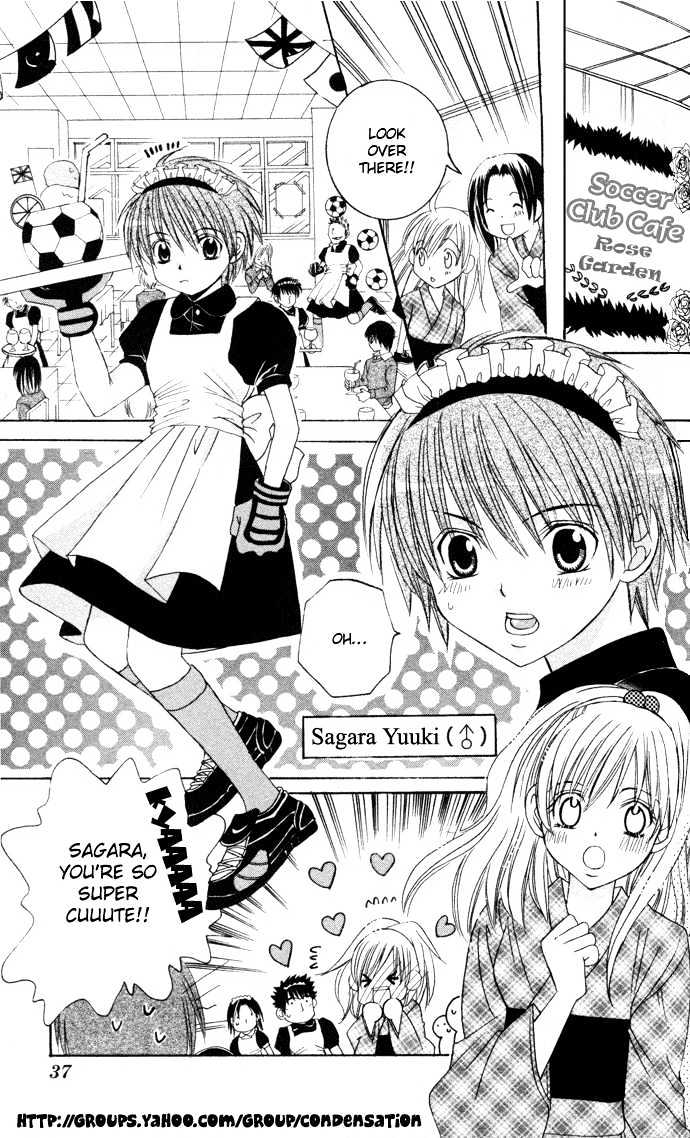 Get Love!! Chapter 2 page 4 - Chapter 2 : Love Penalty!