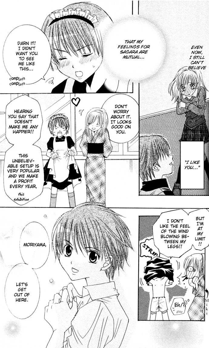 Get Love!! Chapter 2 page 6 - Chapter 2 : Love Penalty!