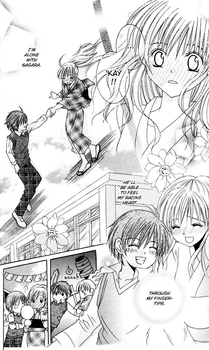 Get Love!! Chapter 2 page 7 - Chapter 2 : Love Penalty!