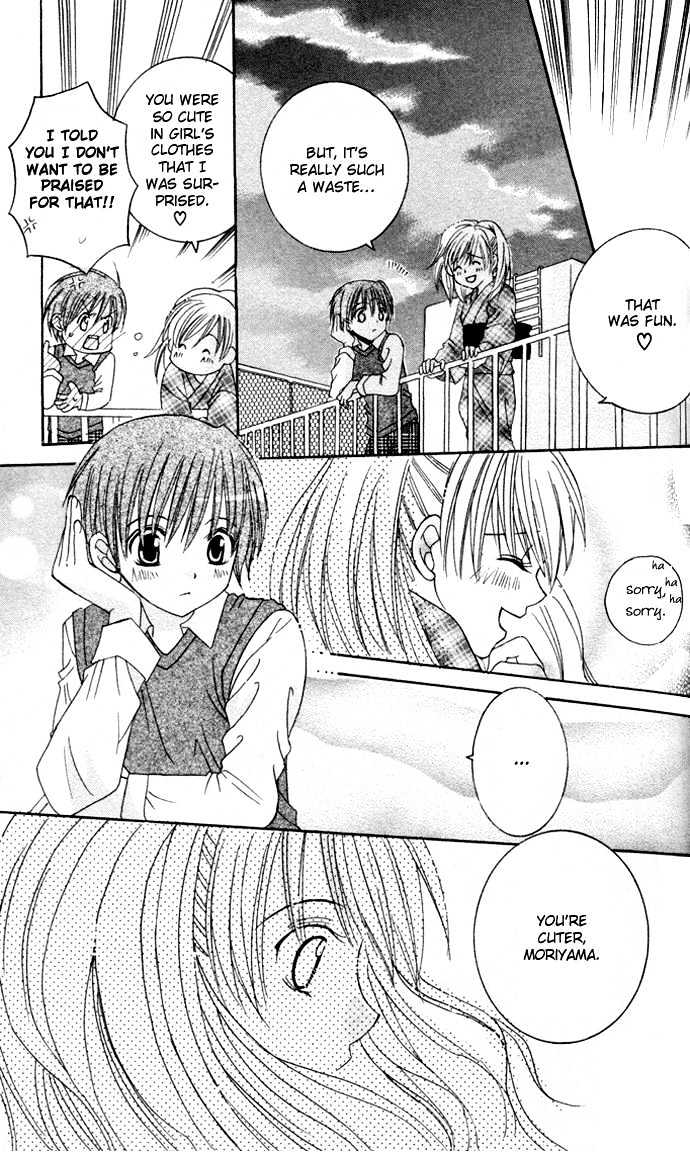 Get Love!! Chapter 2 page 8 - Chapter 2 : Love Penalty!