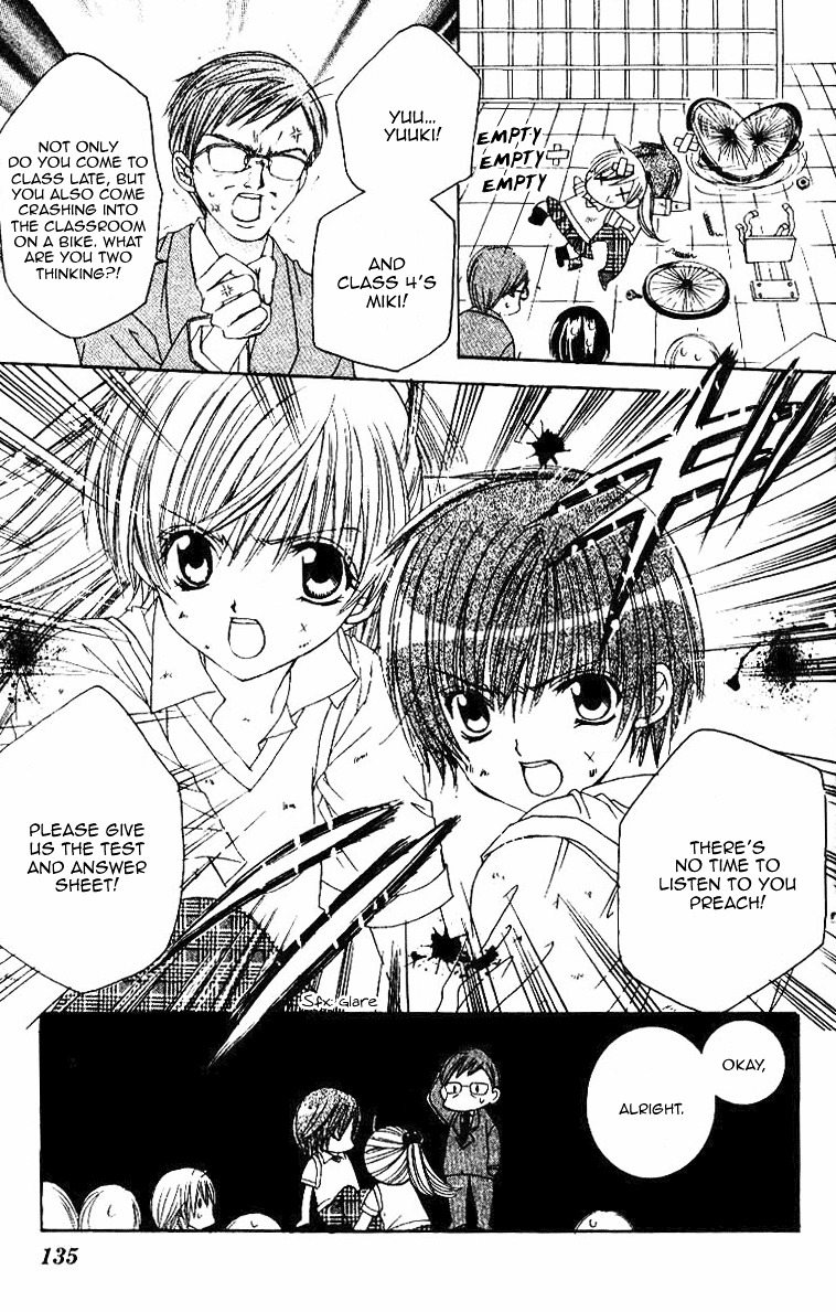Get Love!! Chapter 20 page 30 - Chapter 20 : Game 20