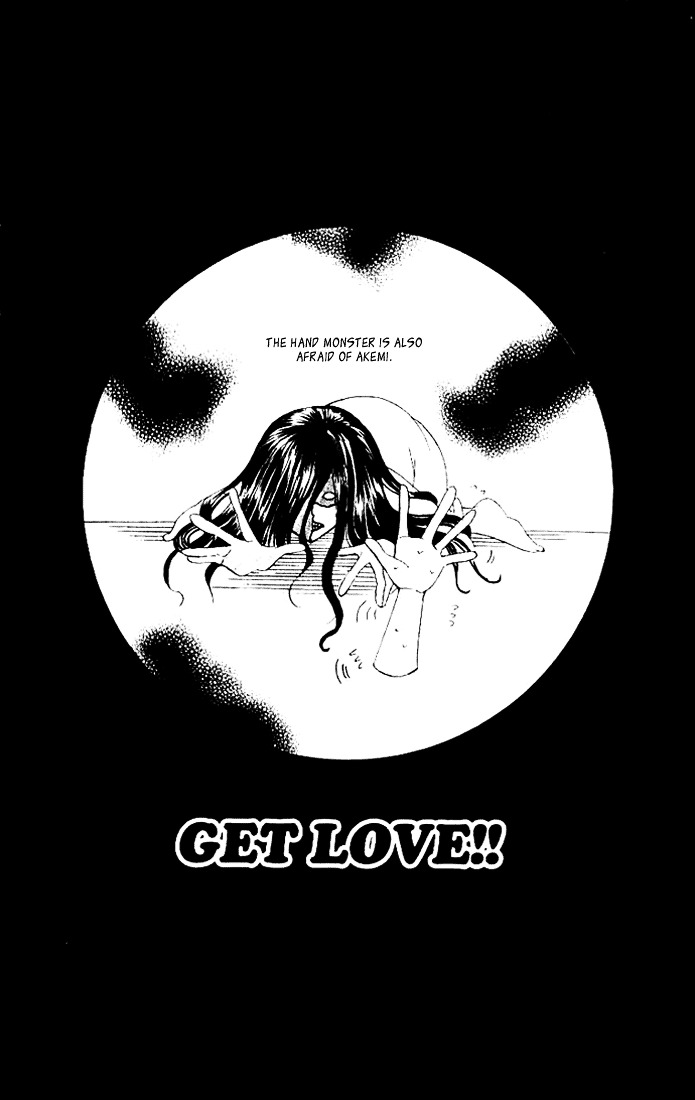 Get Love!! Chapter 21 page 36 - Chapter 21 : Game 21