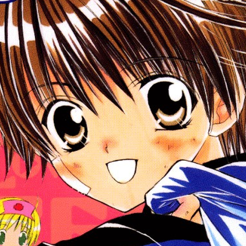 Get Love!! Chapter 22 : Game 22 cover