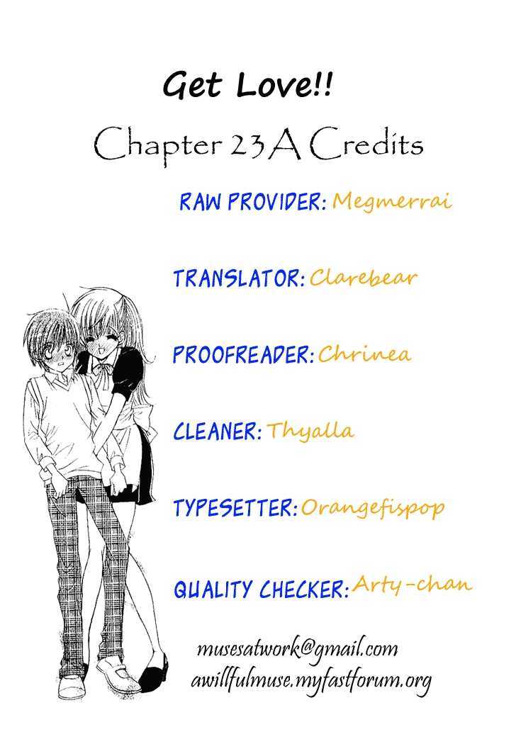 Get Love!! Chapter 23.1 page 1 - Chapter 23.1