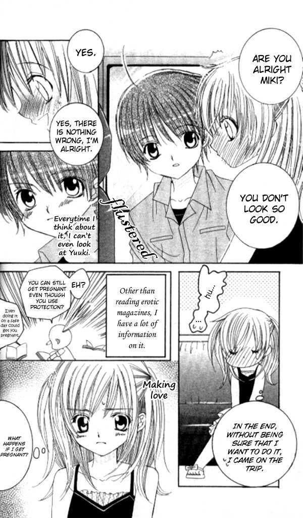 Get Love!! Chapter 23.1 page 10 - Chapter 23.1