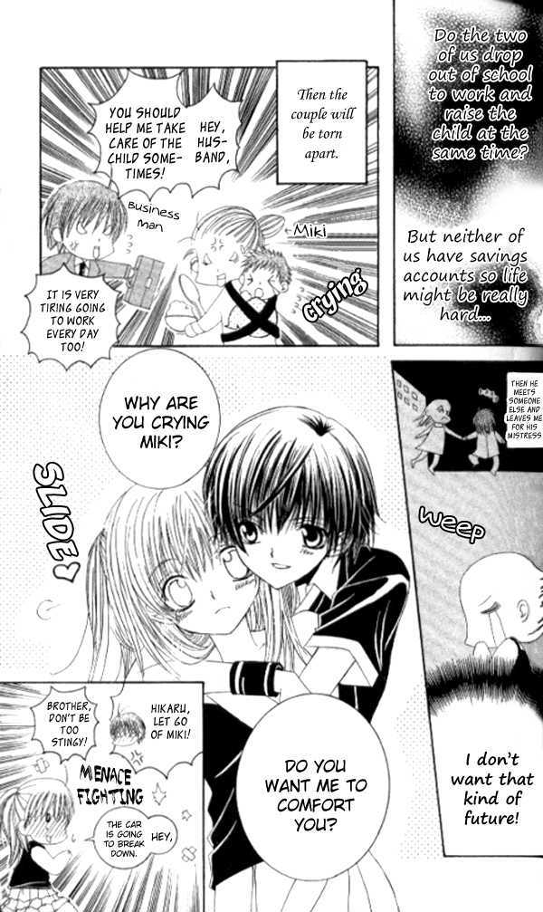 Get Love!! Chapter 23.1 page 11 - Chapter 23.1