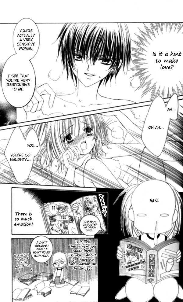 Get Love!! Chapter 23.1 page 7 - Chapter 23.1