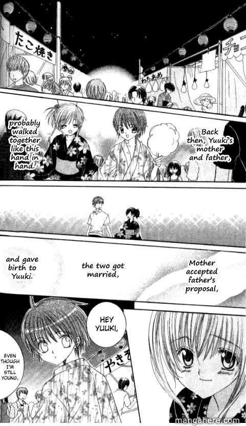 Get Love!! Chapter 23.2 page 17 - Chapter 23.2