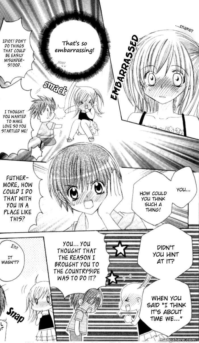 Get Love!! Chapter 23.2 page 4 - Chapter 23.2